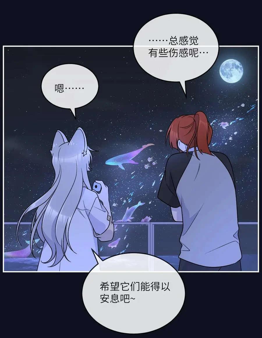 158 所想之人22