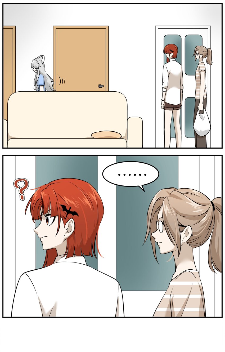 017 什么才是朋友29
