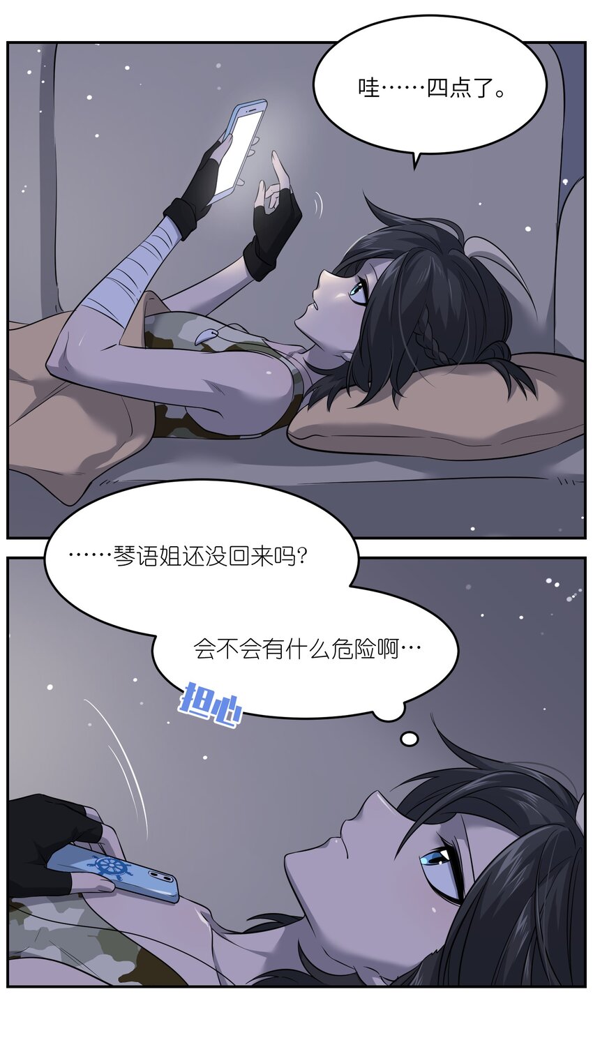 035 小可爱~18