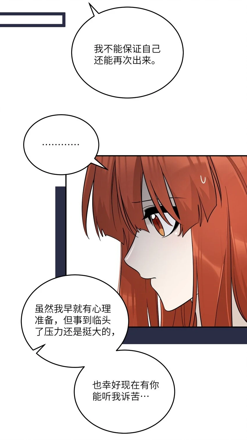 127 上交存款19