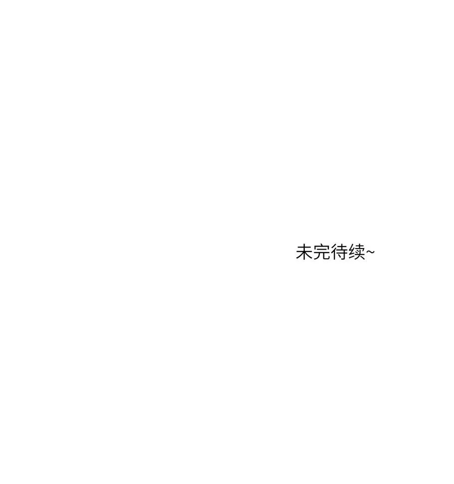 093 你在苦恼什么？38
