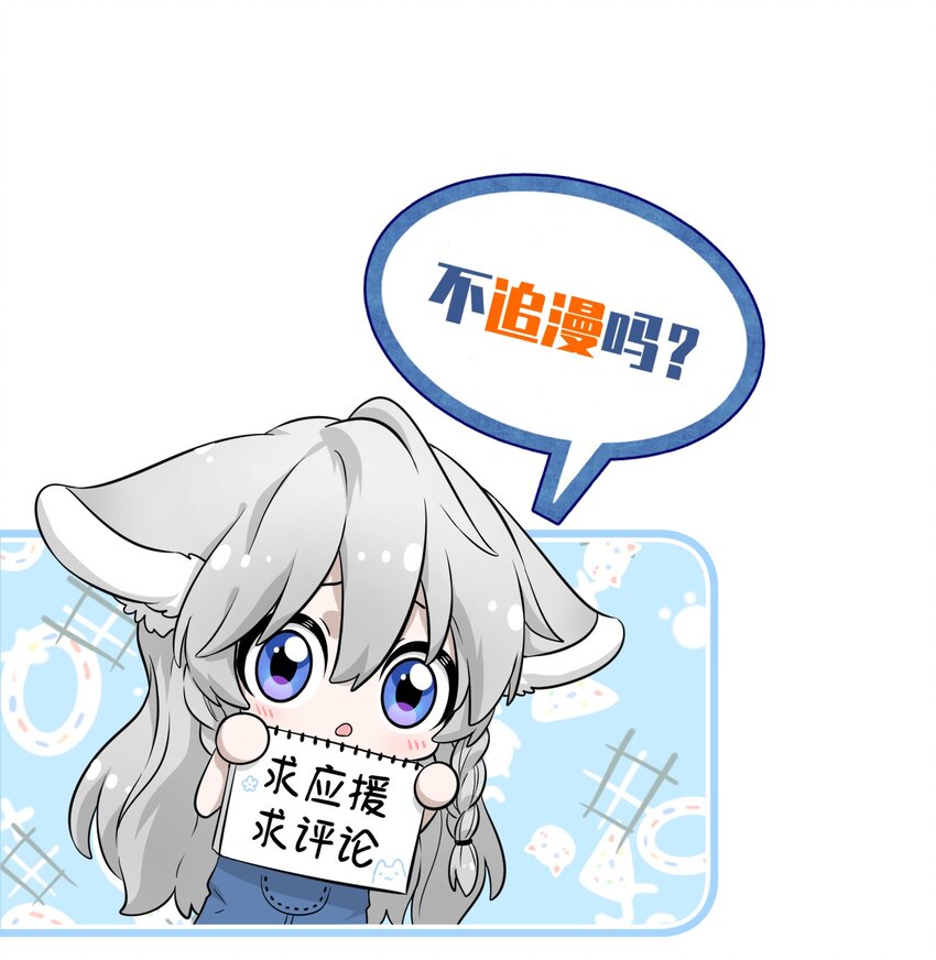 019 你真好吃36