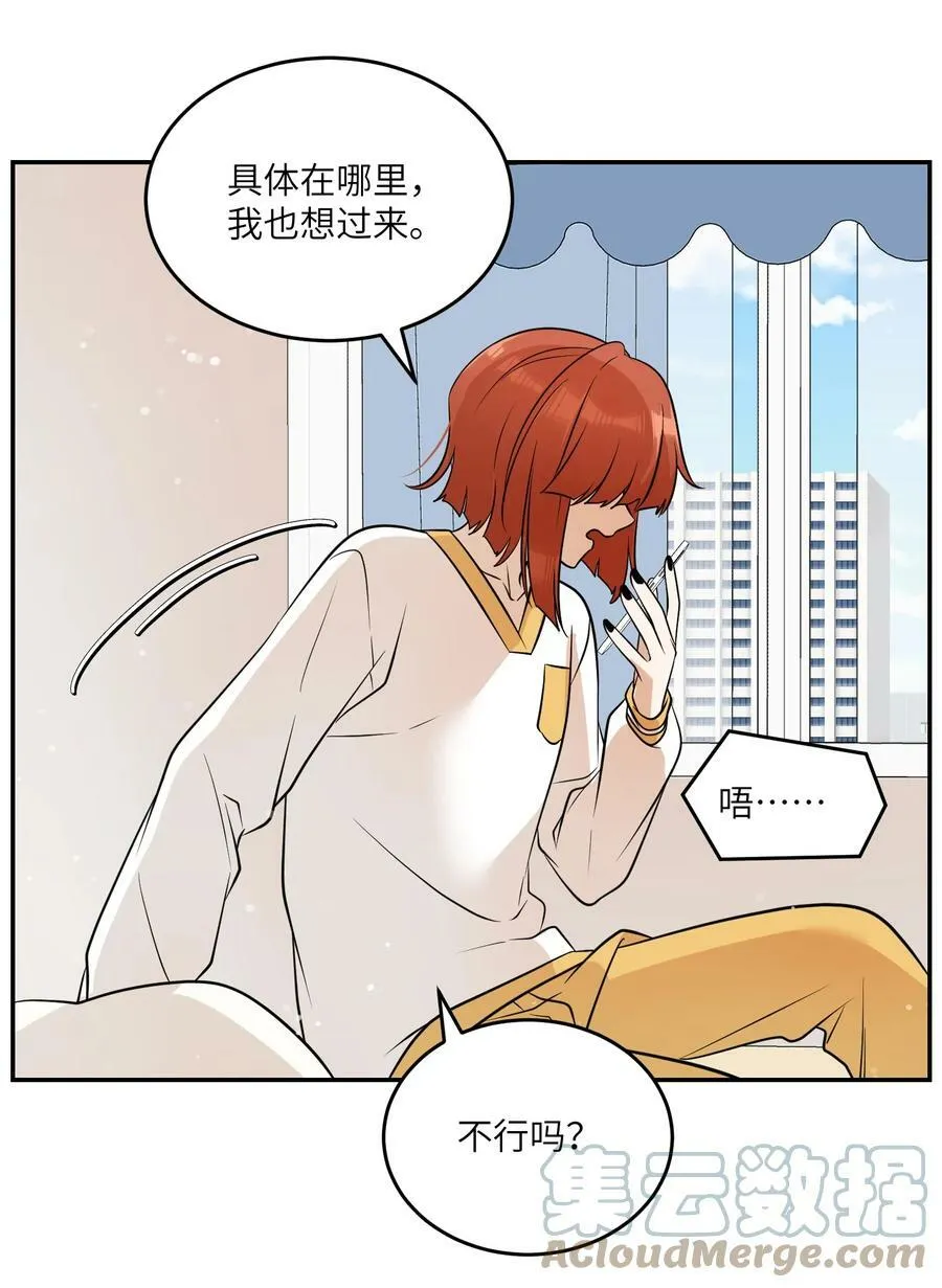094 这娃好帅26