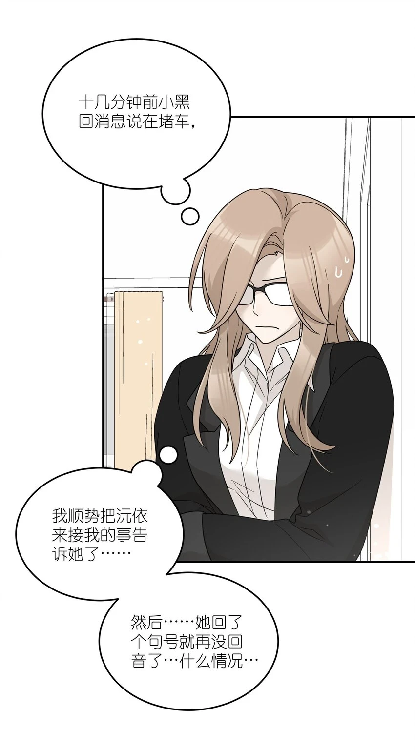 129 等你回来3
