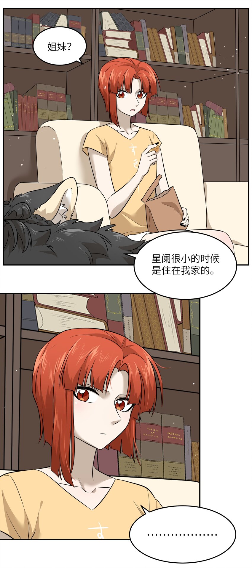 035 小可爱~8