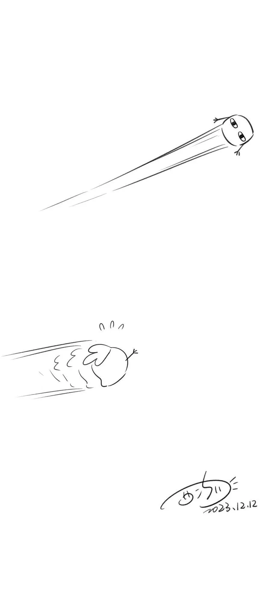 166 做何决定？47