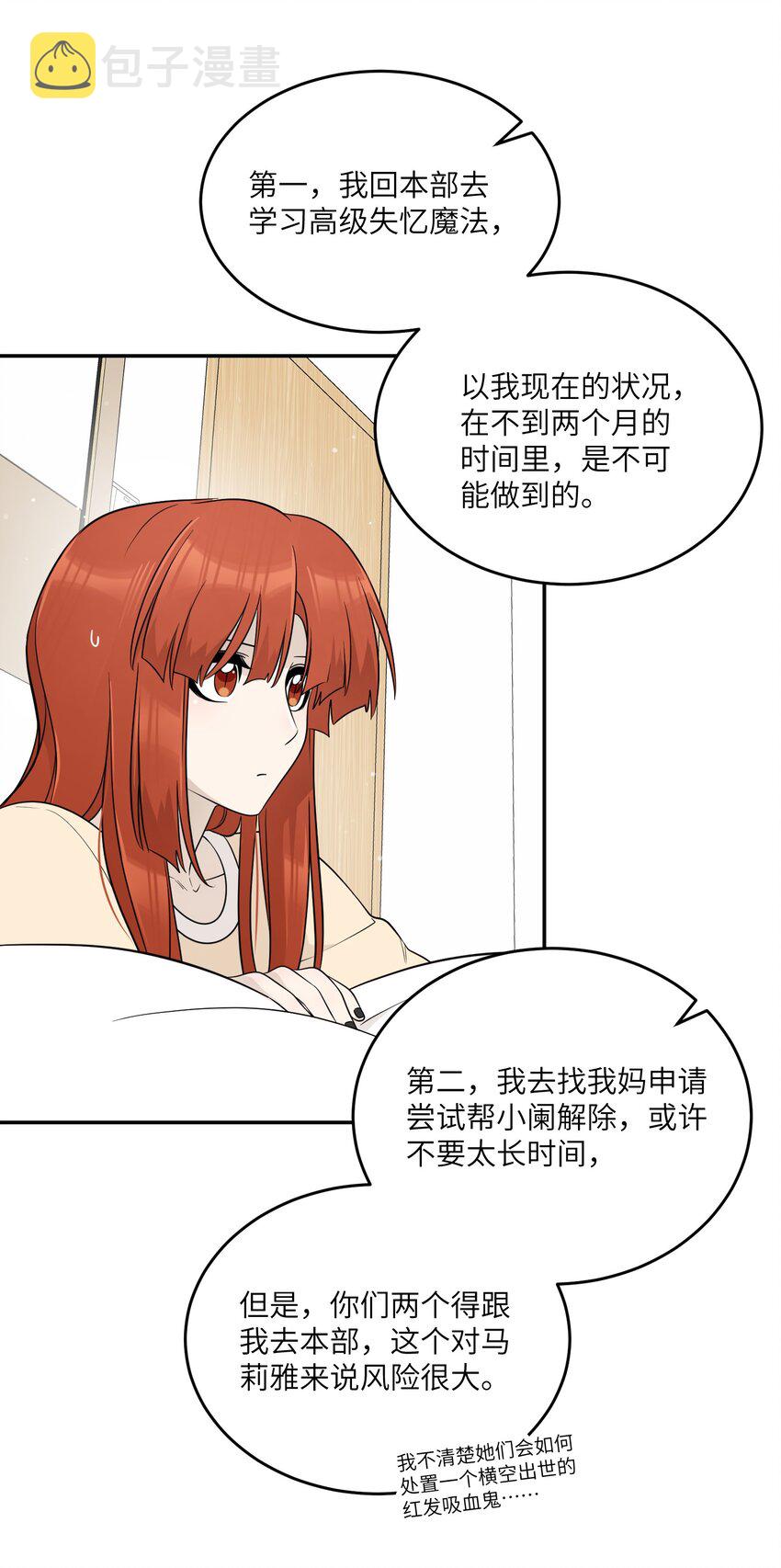 126 幸福的事23