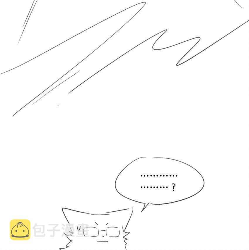 088 一起看电影吗？39