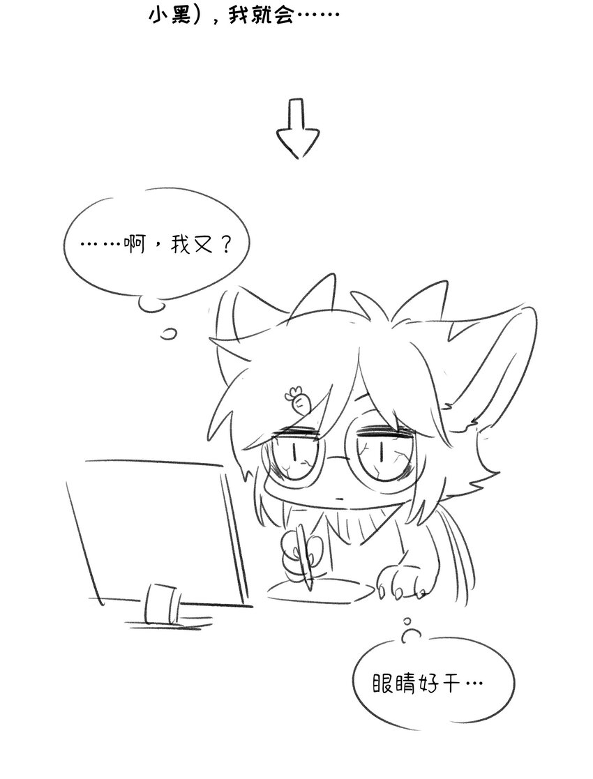 072 她真好看41