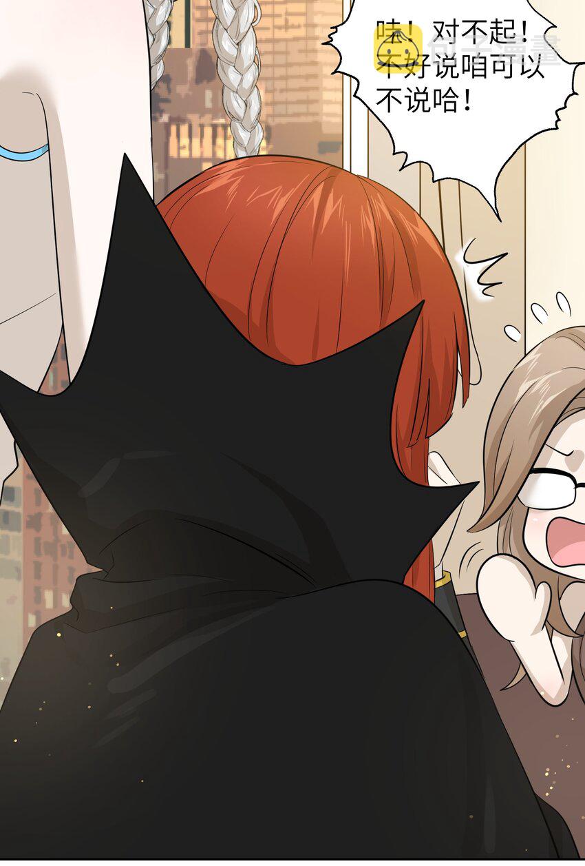 003 请享用我13