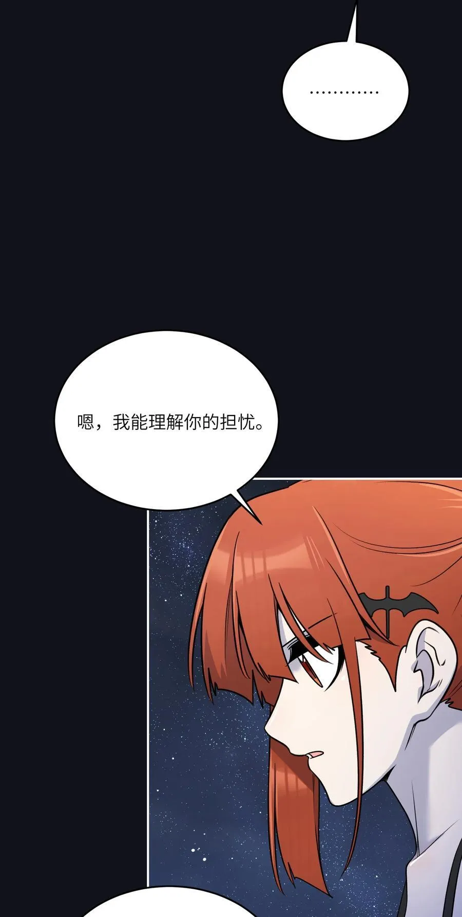 175 支持4