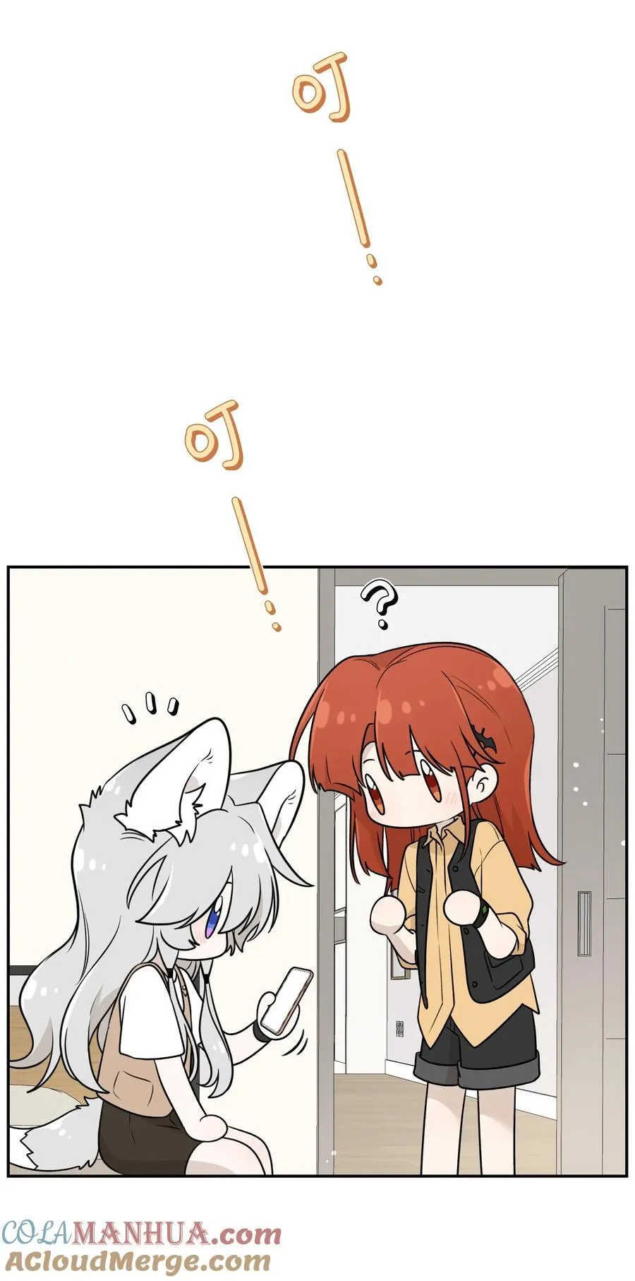169 你就是主角42