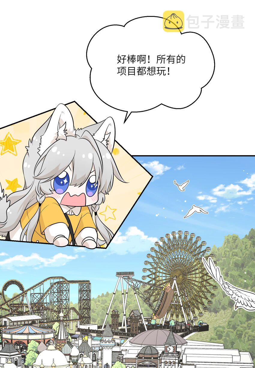 121 早安~小太阳14