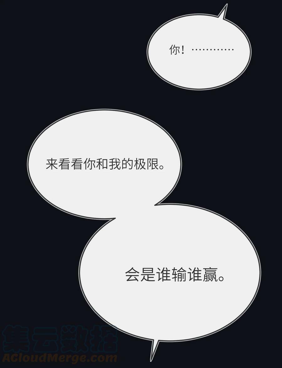 134 最终测试18