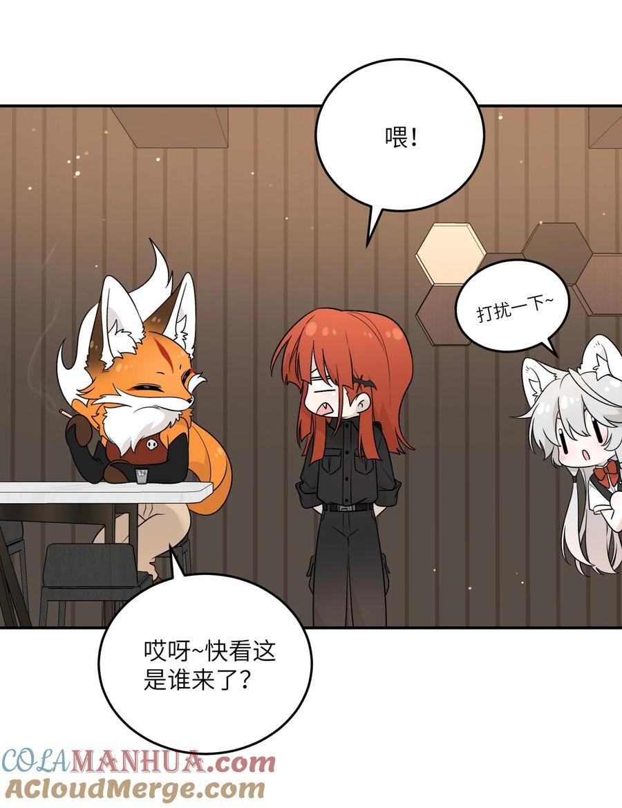 153 叹气二人组21
