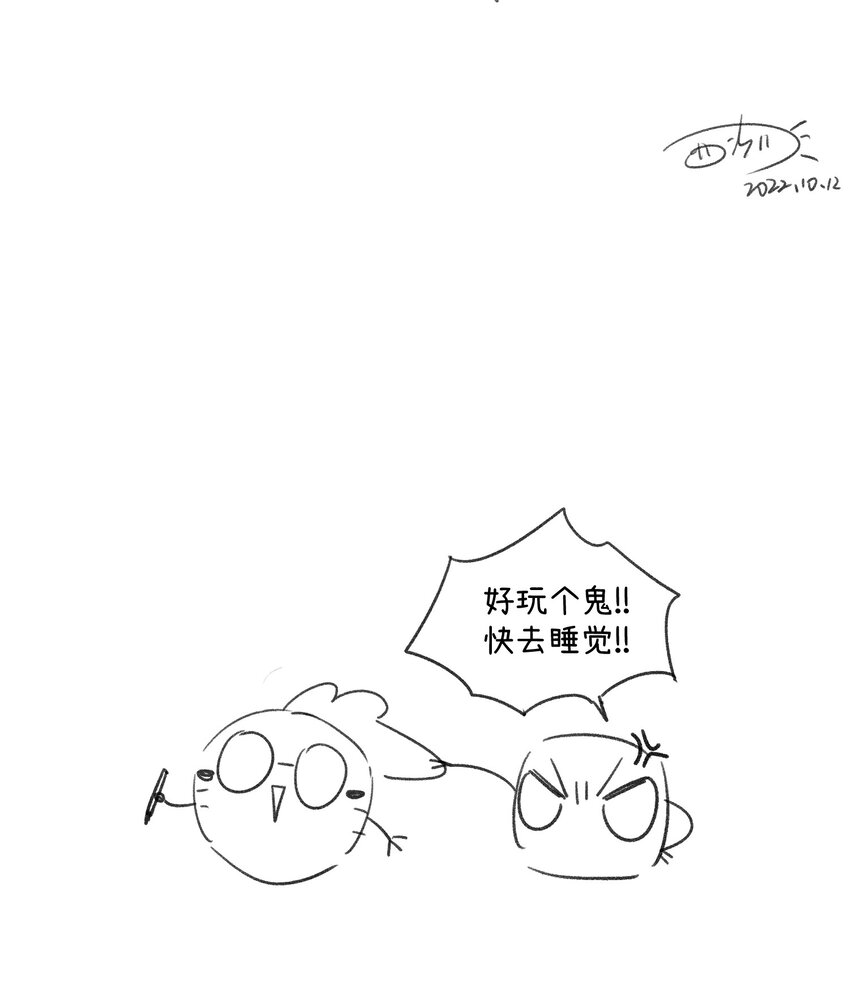 117 求抱抱~34
