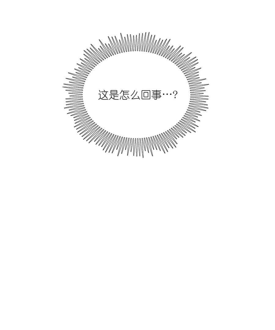 145 坏人！变态！大白痴！（含抽奖）46