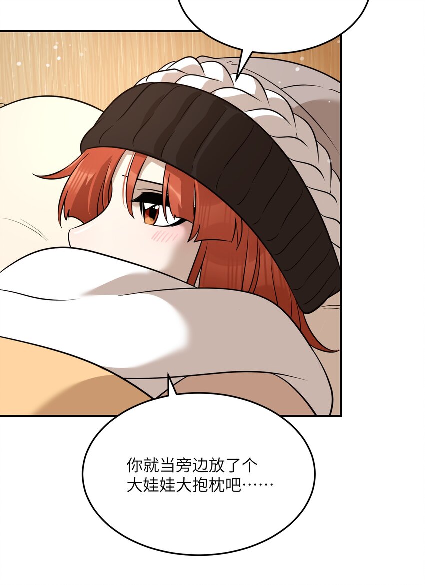097 百变马莉雅15