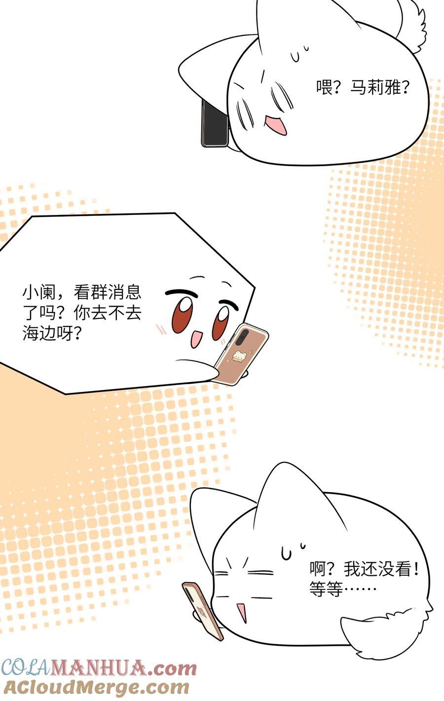 155 信任24