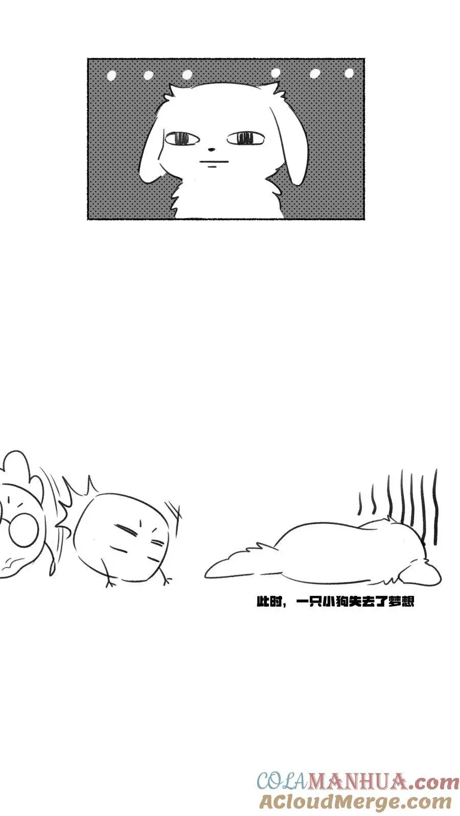 160 新颖的比赛40