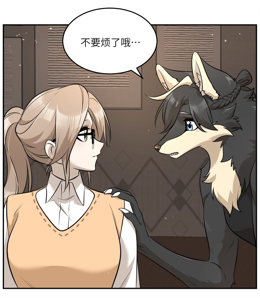 080 你在纠结什么25
