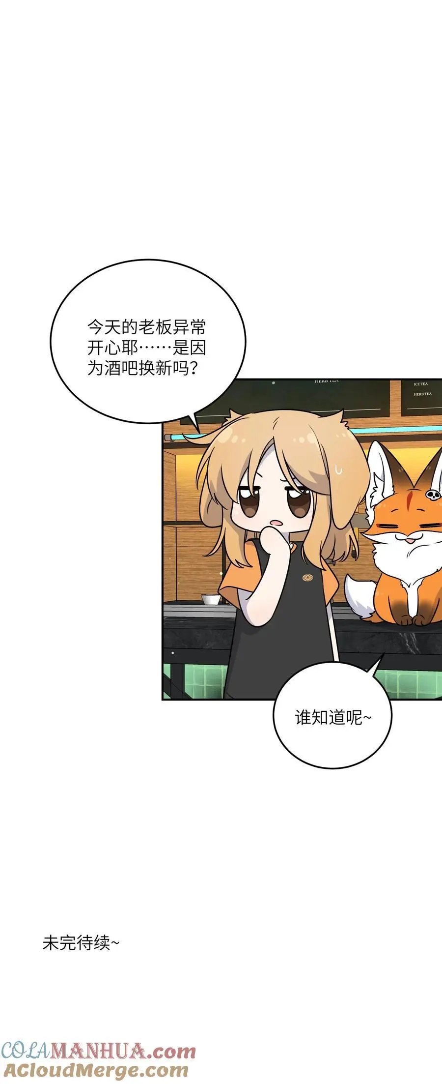 166 做何决定？39