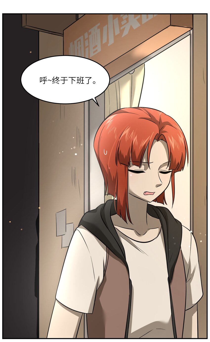 026 会产生依赖吗？34