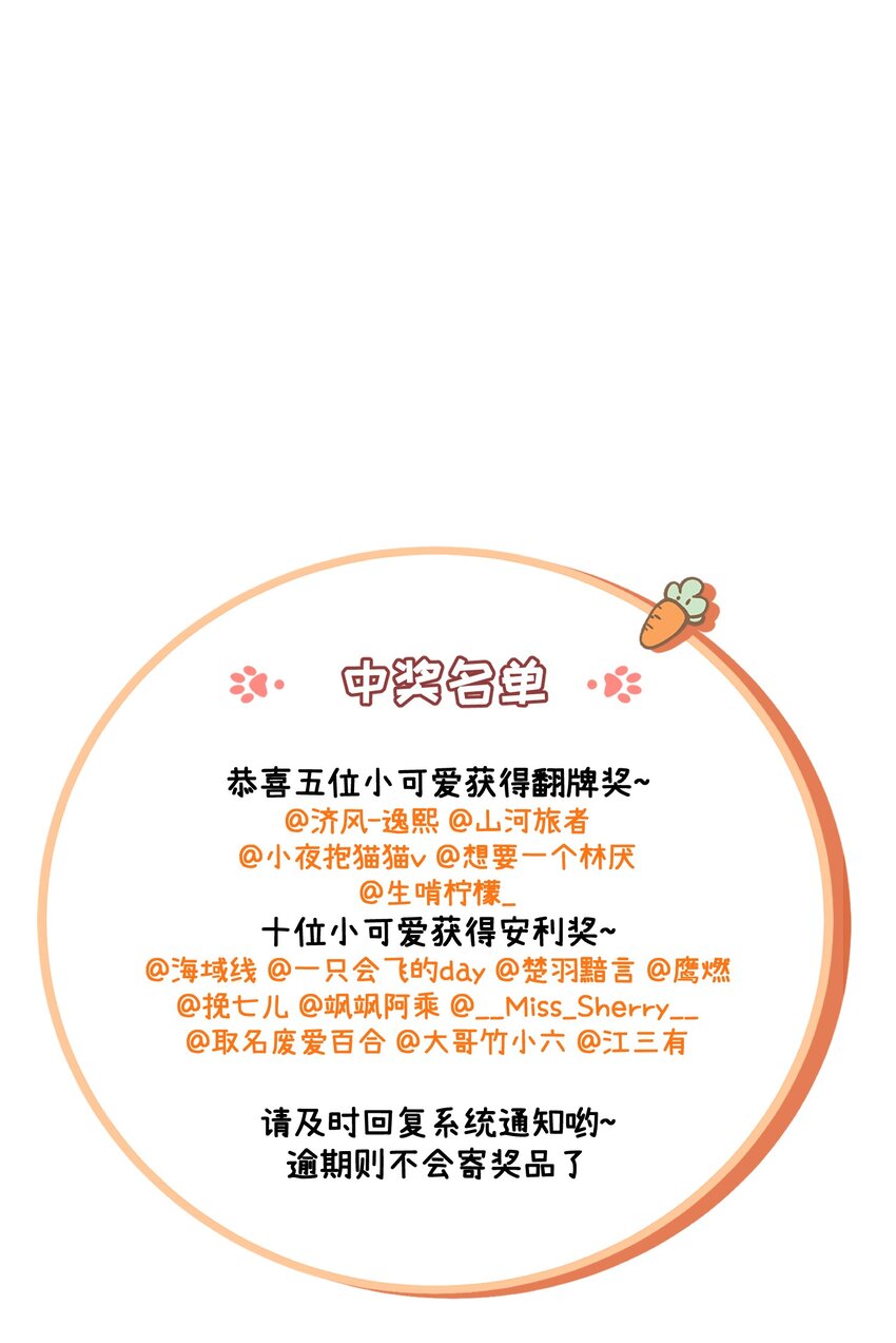 101 剥离44