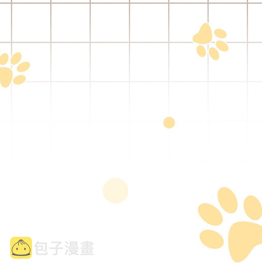 084 生日礼物！31