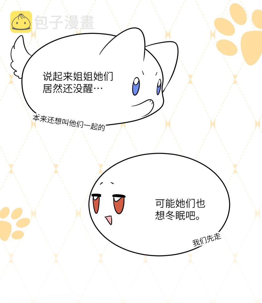 103 猜测6