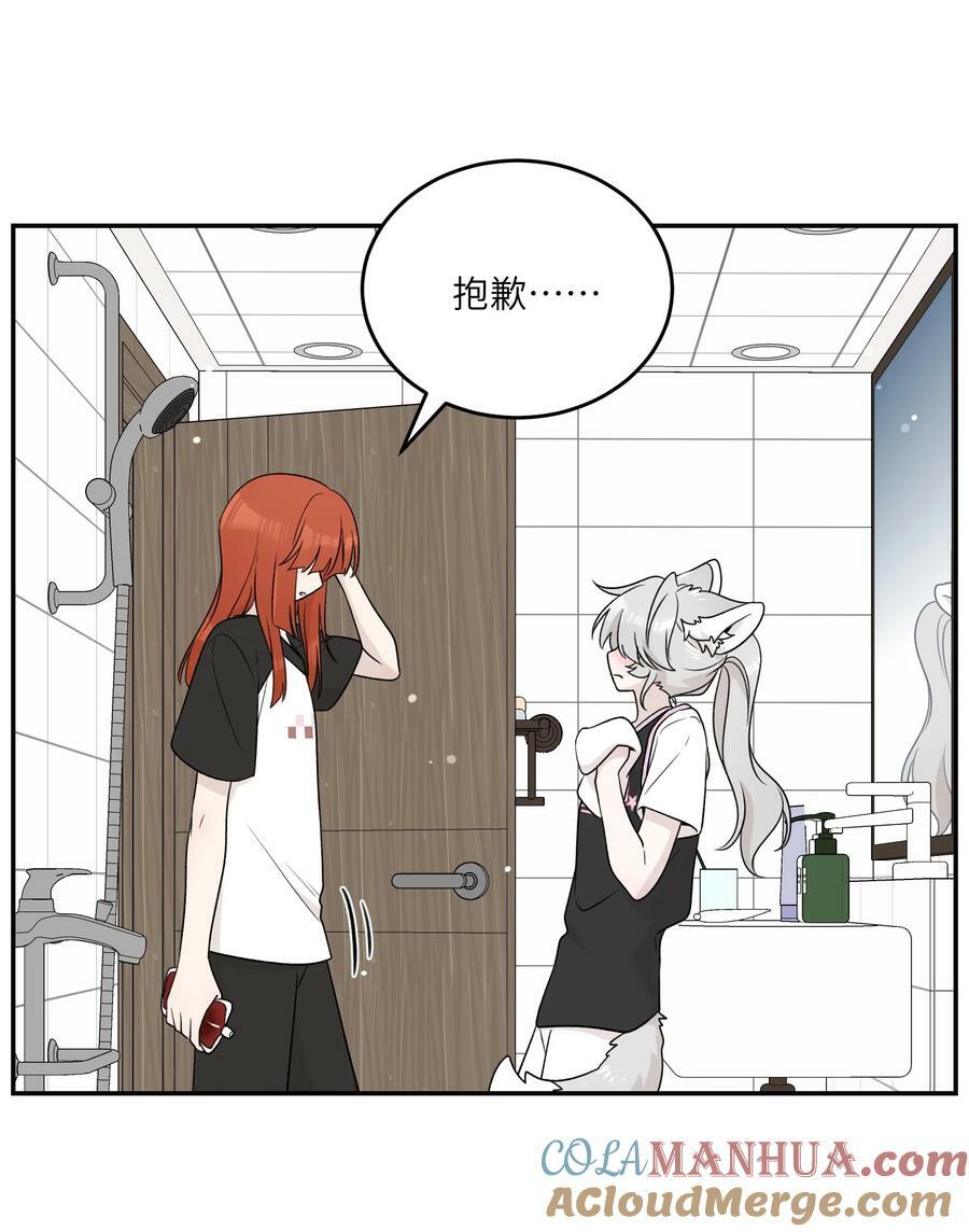 146 朋友……（含联动抽奖）9
