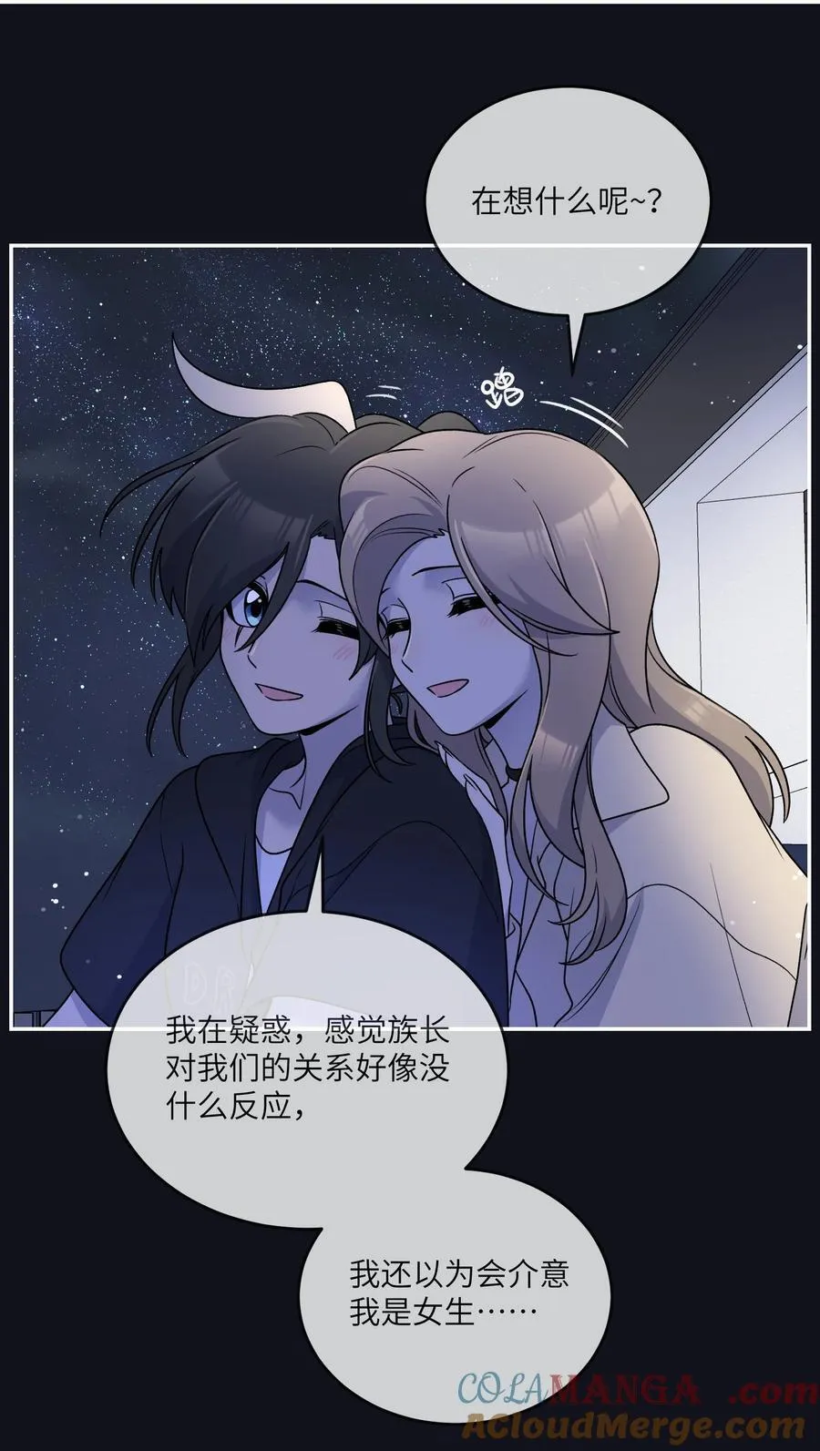 174 一起野餐~3