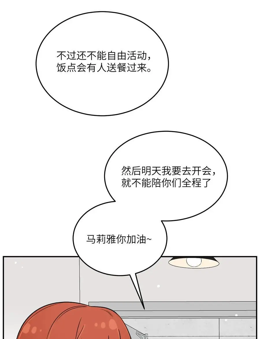 168 喜欢在慢慢积累2