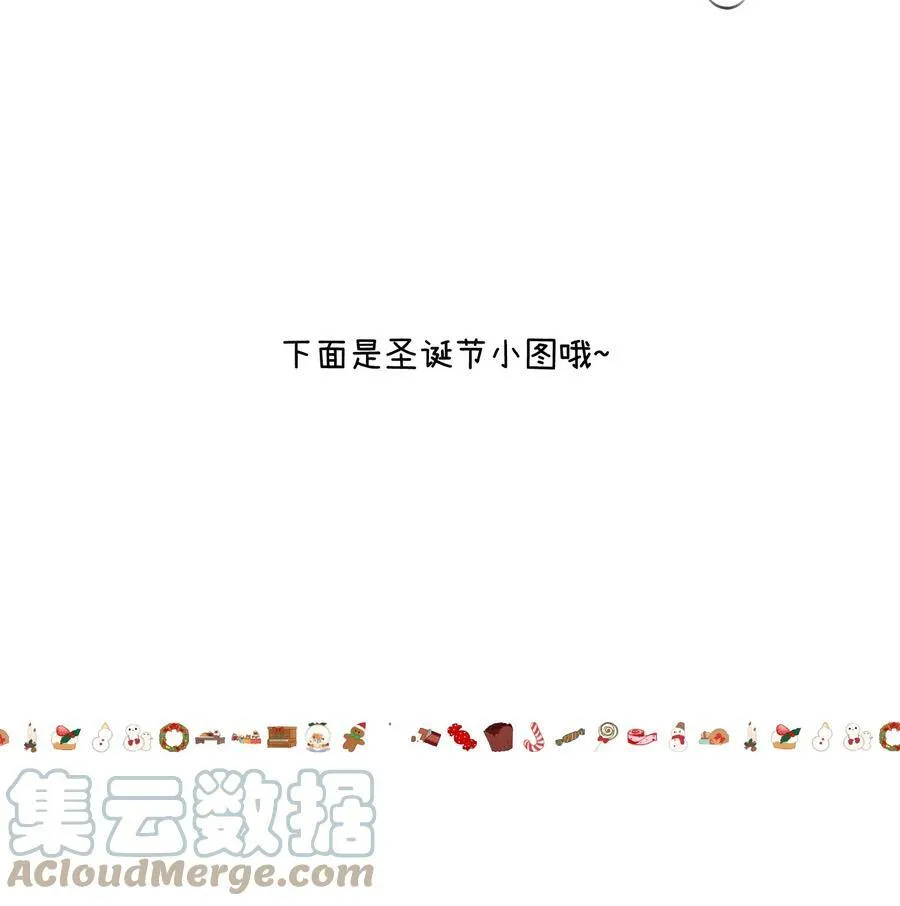 请假条 （内含抽奖）1