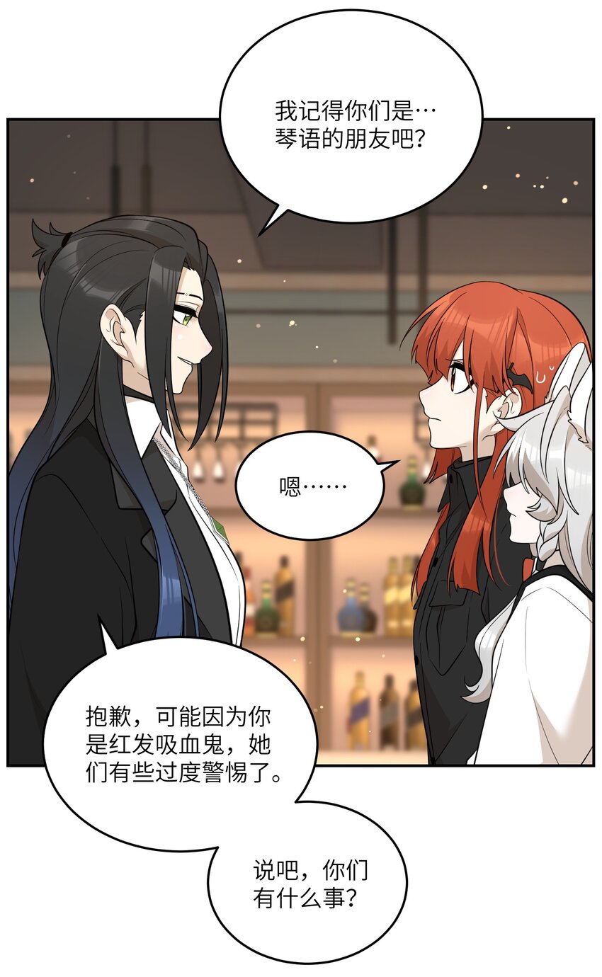 117 求抱抱~13
