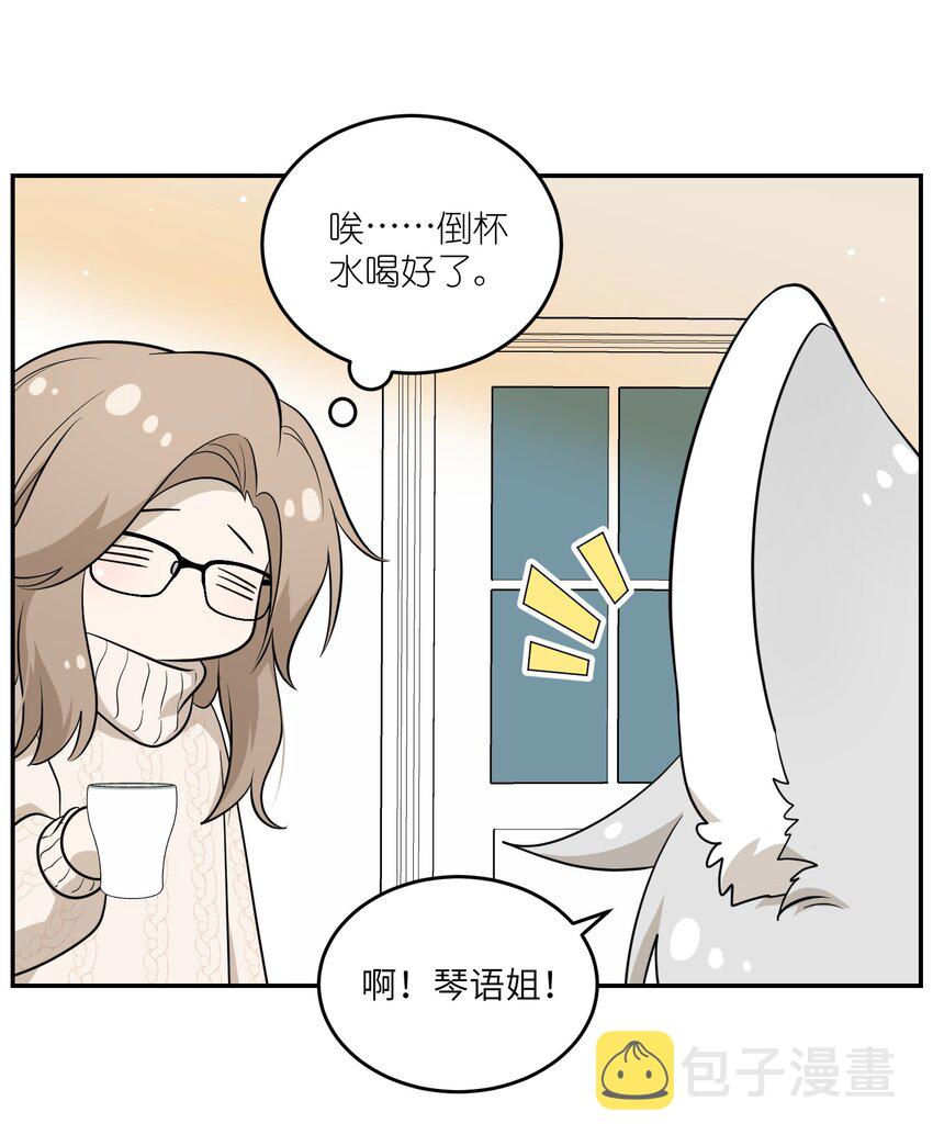 101 剥离14