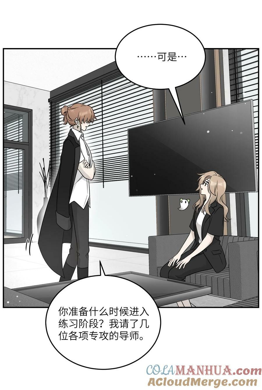 142 大鸟33
