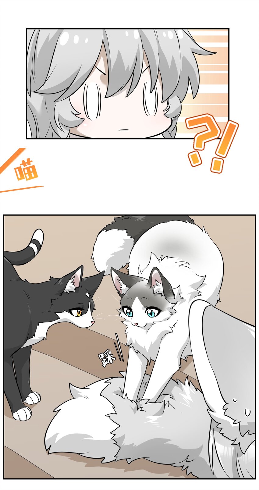 067 你真可爱24