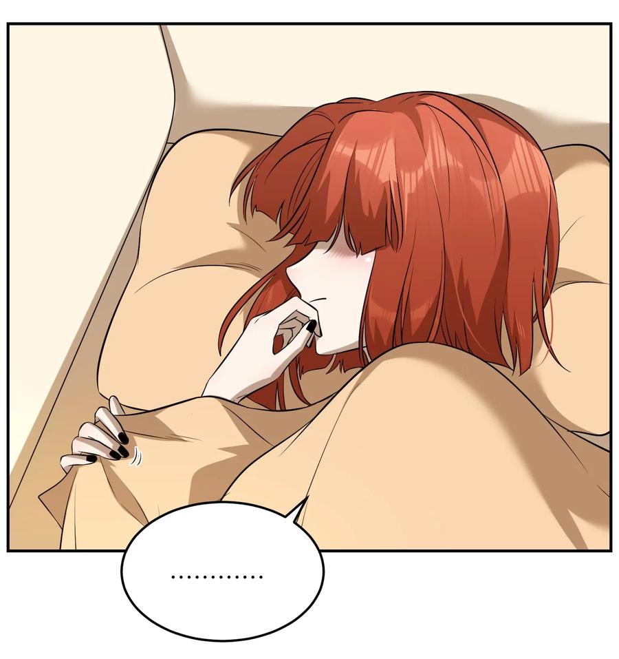 050 不愉快9