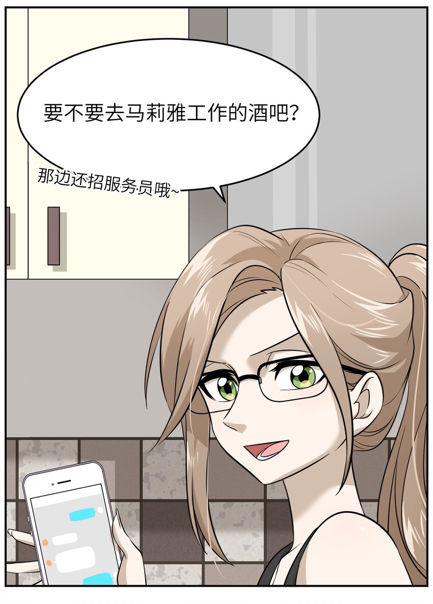 019 你真好吃12