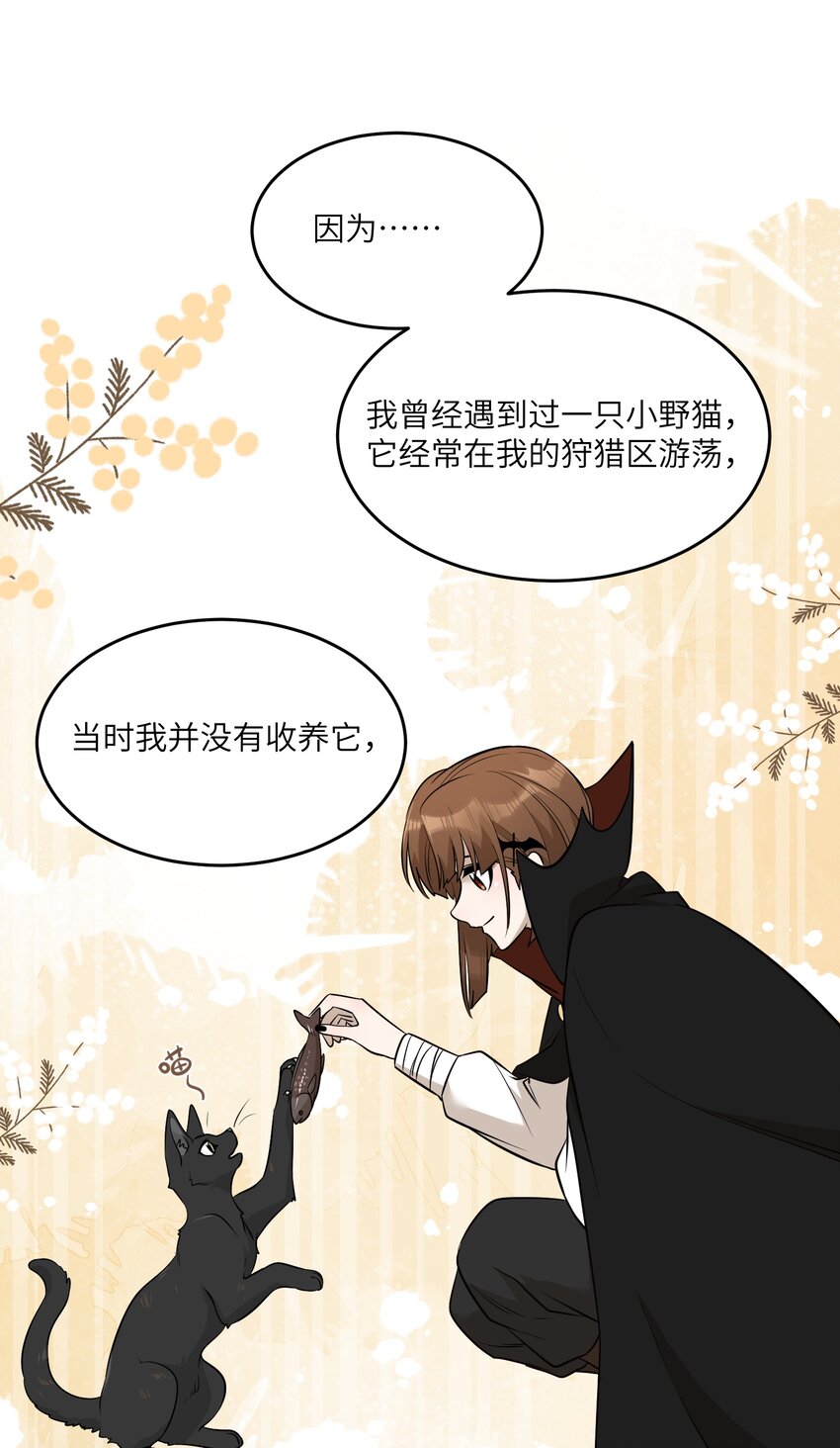 067 你真可爱18