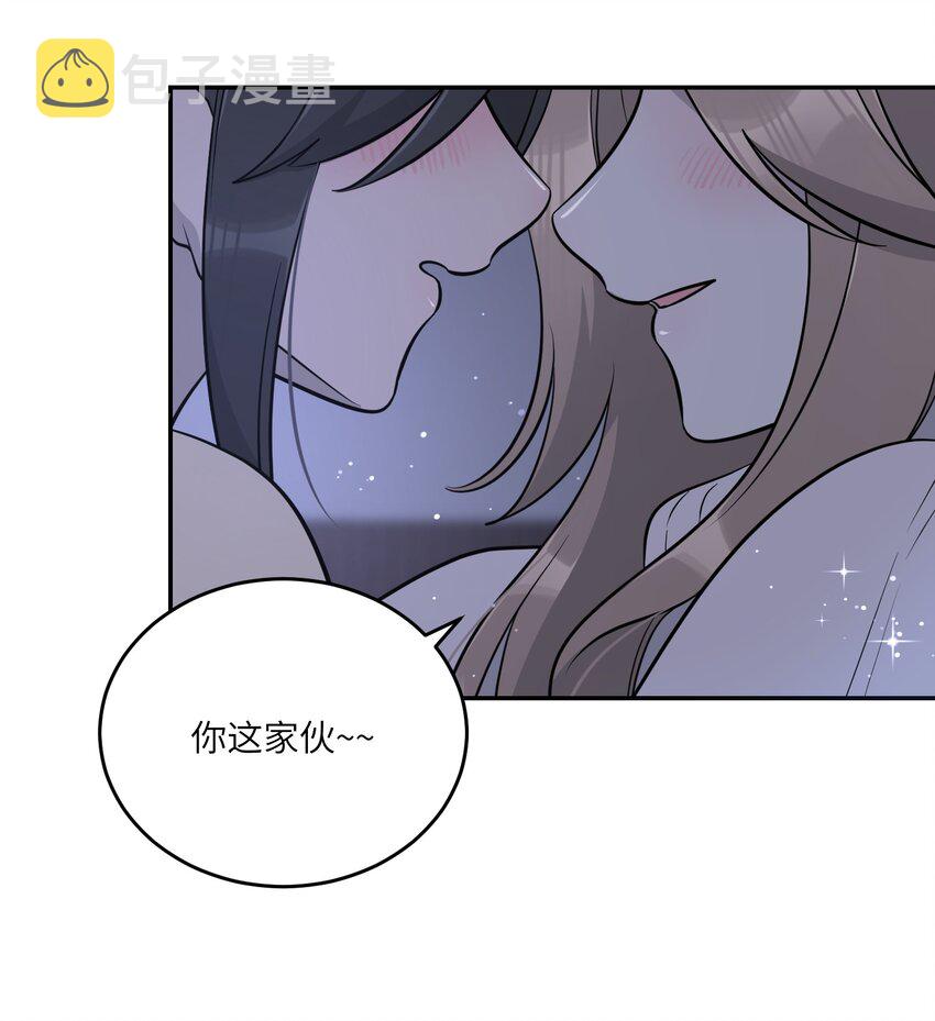 102 我…还想要34