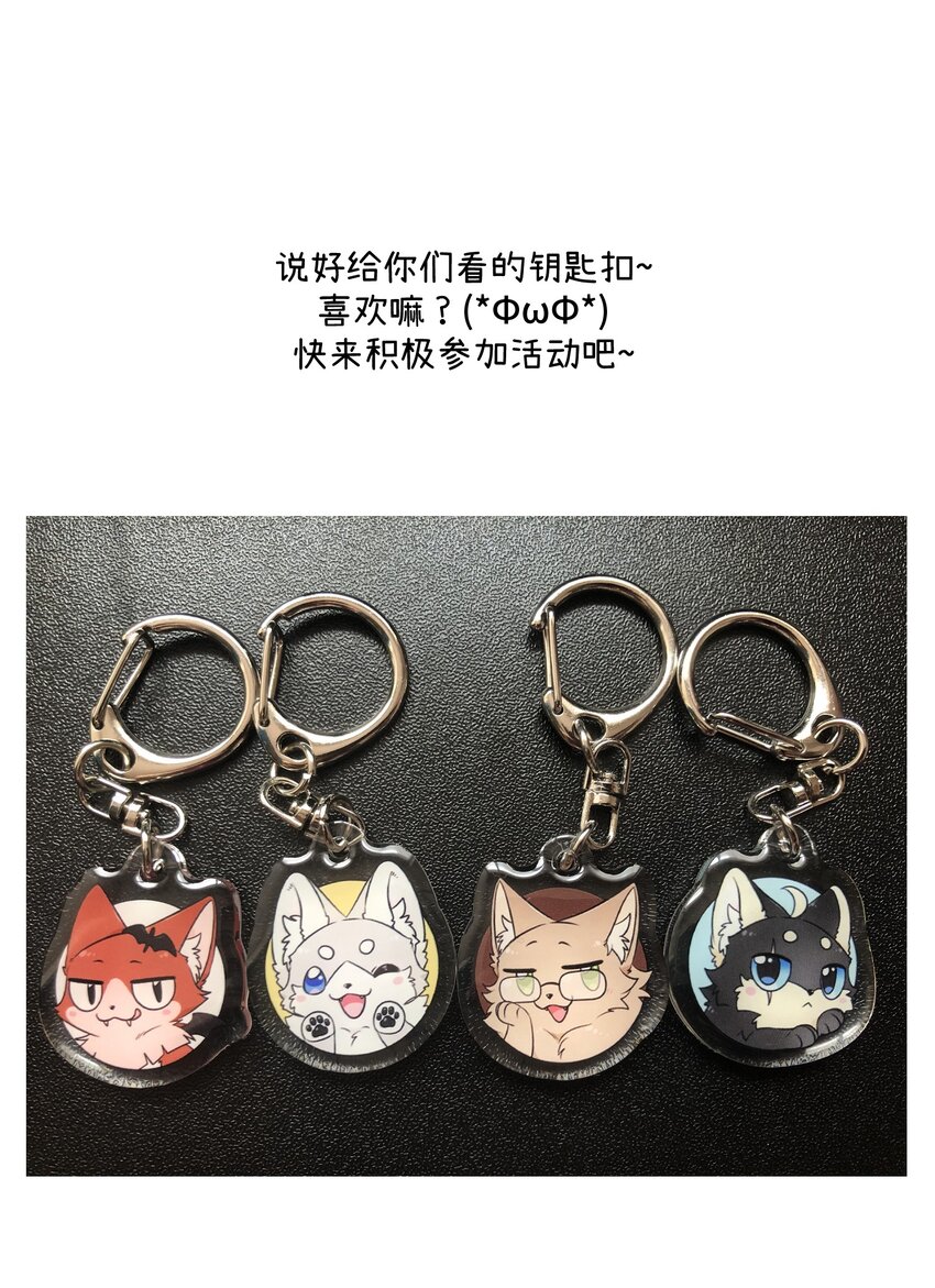 098 想了解她41