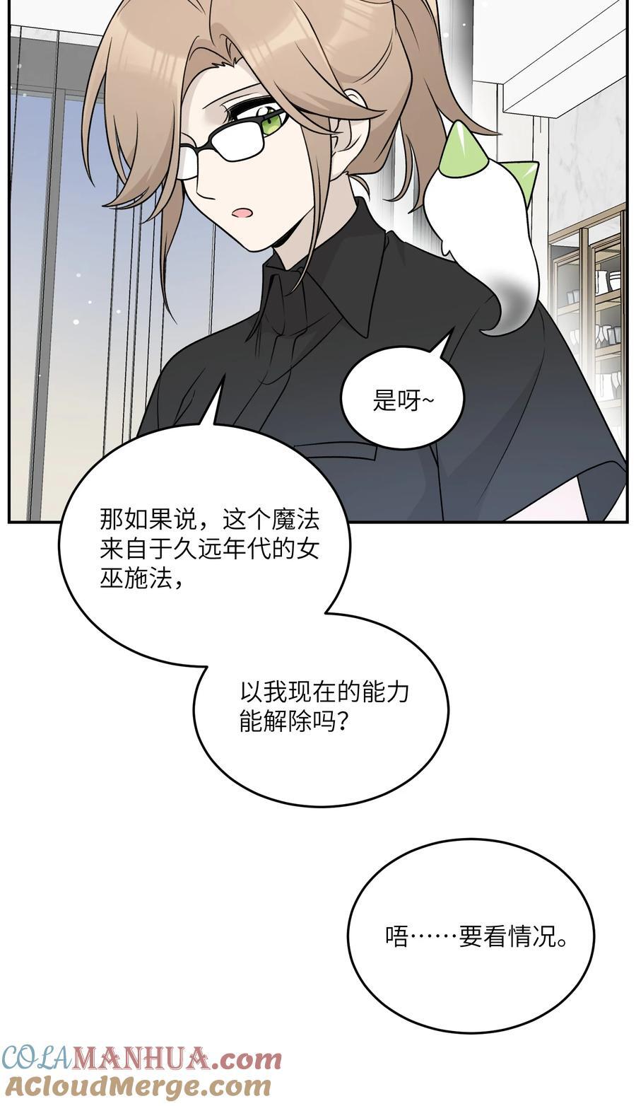 153 叹气二人组36
