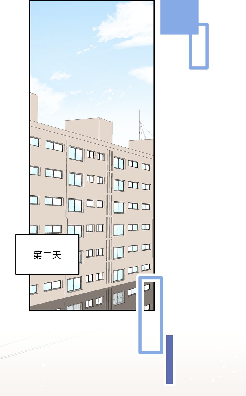 082 抱着你~14