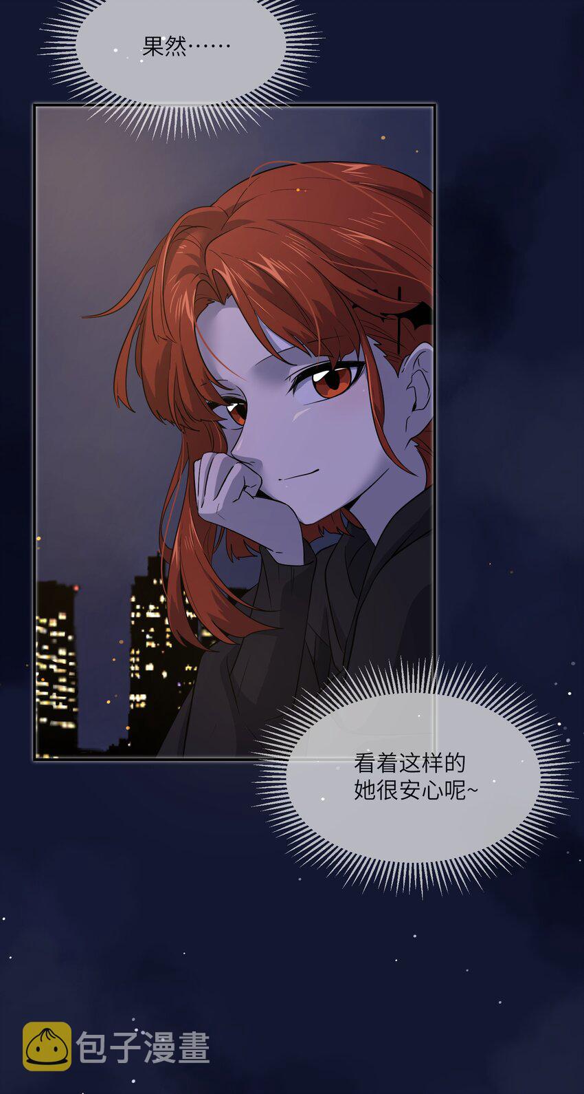 013 一起去看烟花啦！33