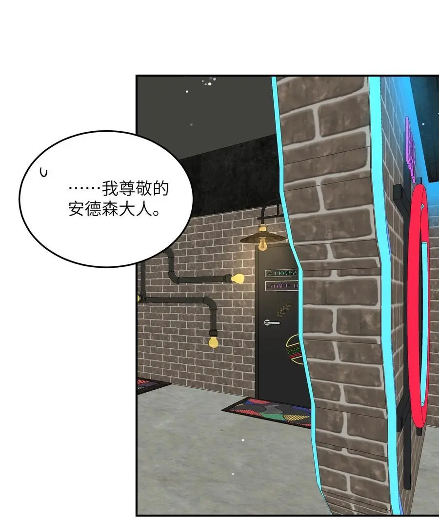 165 老东西！（含开卷抽奖）28