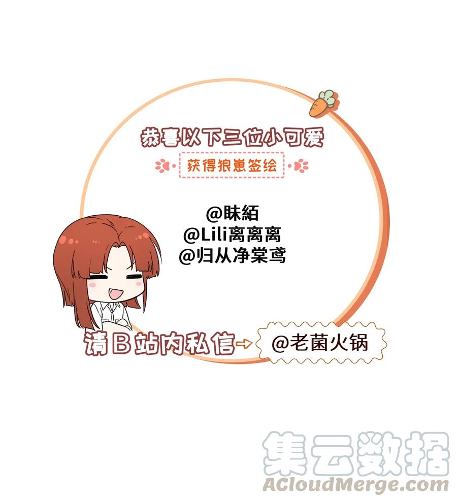 038 让我品尝你30