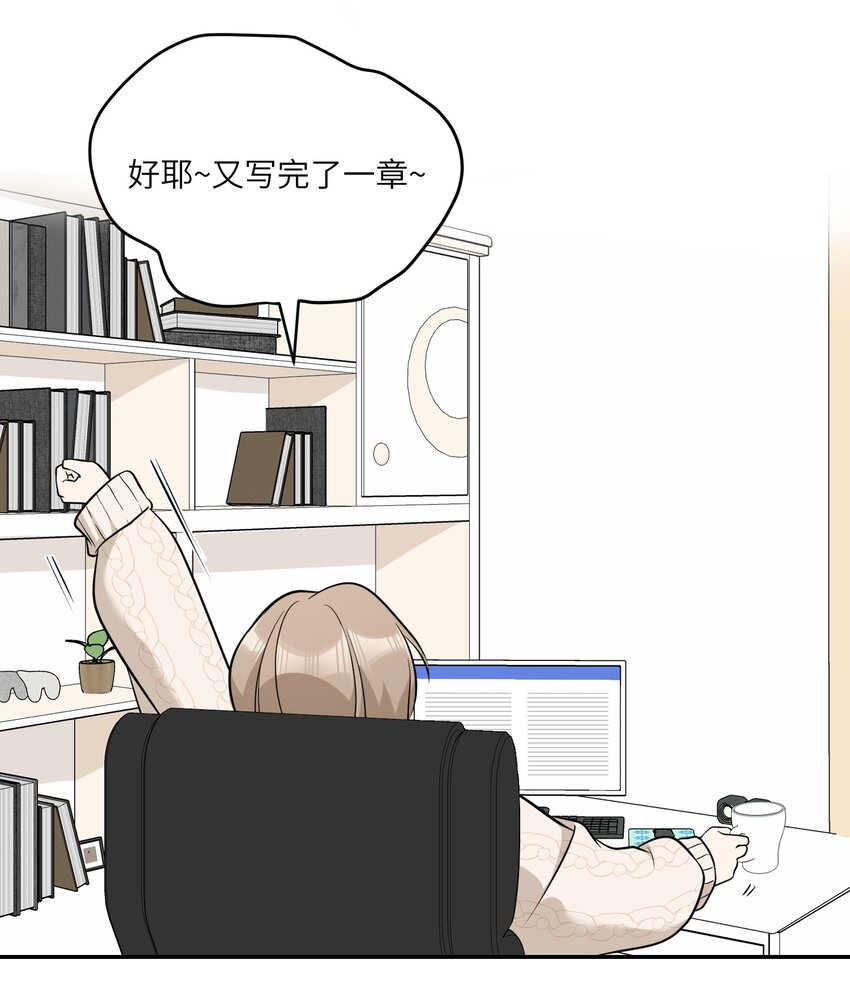 101 剥离11