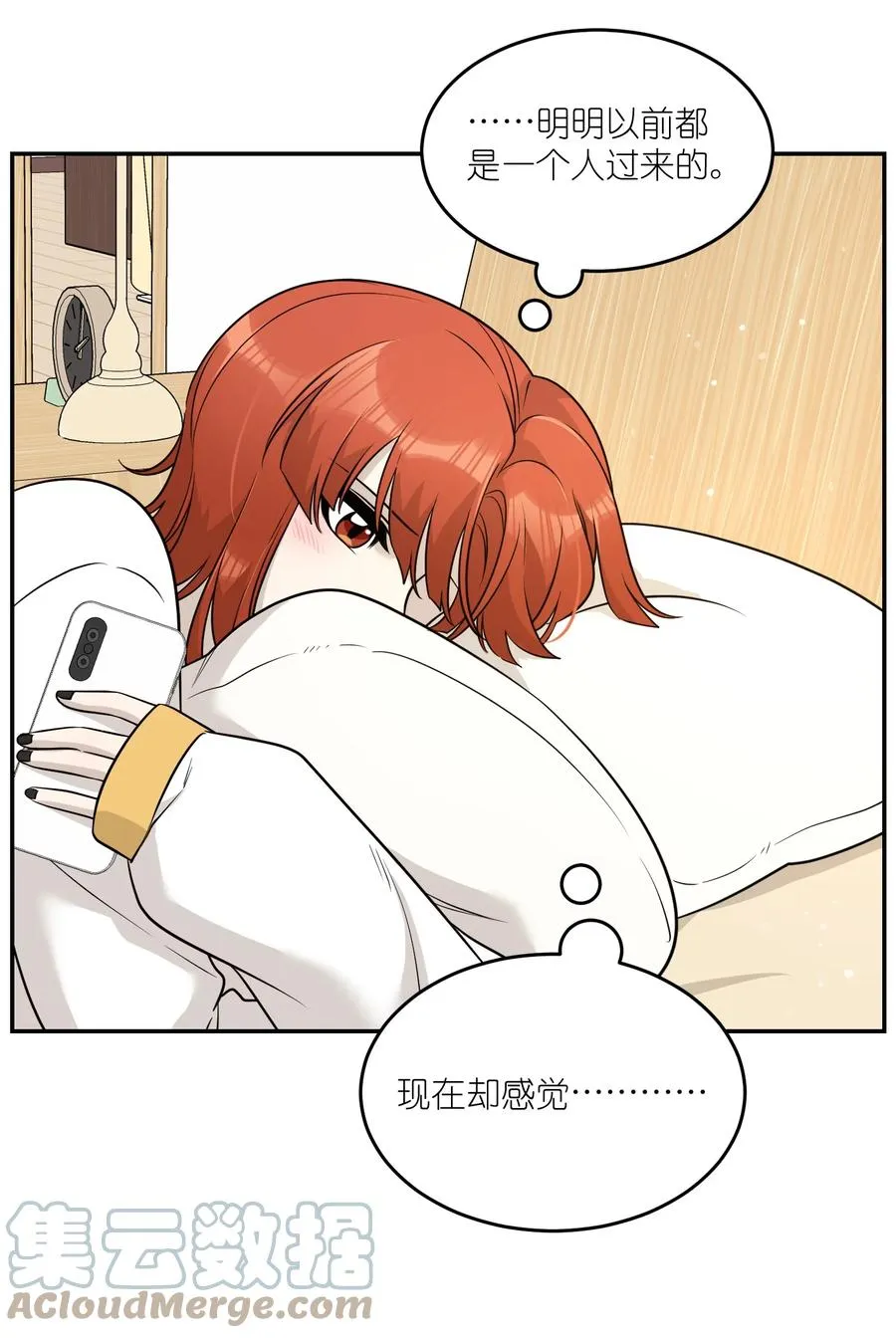 093 你在苦恼什么？36